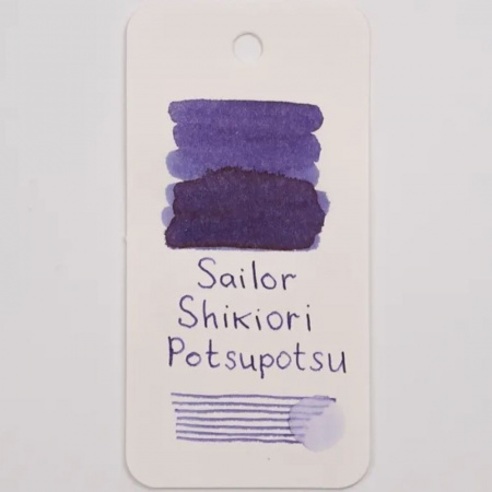 Чернила SAILOR SHIKIORI, THE SOUND OF RAIN, Potsu-potsu/Сине-фиолетовый