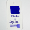 Чернила HERBIN, Iris Sagesse/Сине-фиолетовый