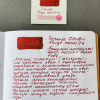 Чернила HERBIN PRESTIGE 1670, Rouge Hematite/Красный с золотыми блестками