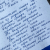Чернила в банке TWSBI, Blue/Синий, 70 мл