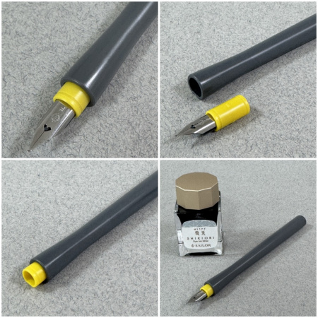 Перьевая ручка-макалка SAILOR HOCORO, Steel nib, Gray/Серый