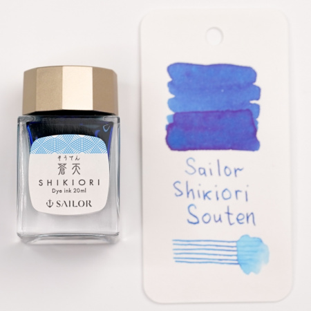 Набор SAILOR: перьевая ручка PRO GEAR SLIM JAPANESE SWEETS, Kohakuto/Светло-фиолетовый, GT 14K, + Чернила SHIKIORI, Souten