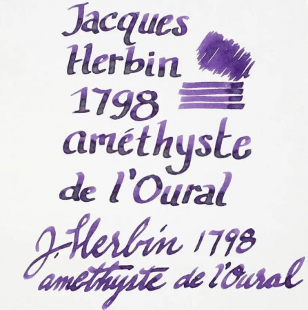 Чернила HERBIN PRESTIGE 1798, Amethyste de l'Oural/Фиолетовый с серебряными блестками