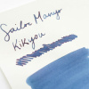 Чернила в банке SAILOR MANYO, Kikyou/Темно-синий