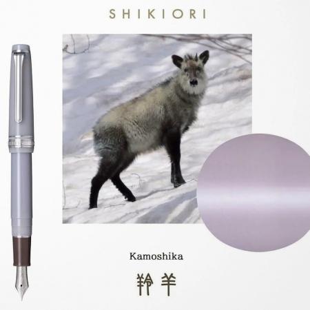 Ручка перьевая SAILOR PRO GEAR SLIM SHIKIORI SANSUI, RT 14K, Kamoshika/Серо-фиолетовый