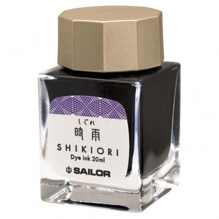 Чернила SAILOR SHIKIORI, Shigure/Темно-фиолетовый