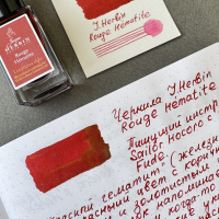 Чернила HERBIN PRESTIGE 1670, Rouge Hematite/Красный с золотыми блестками