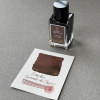 Чернила HERBIN PRESTIGE 1670, Caroube de Chypre/Коричневый с золотыми блестками