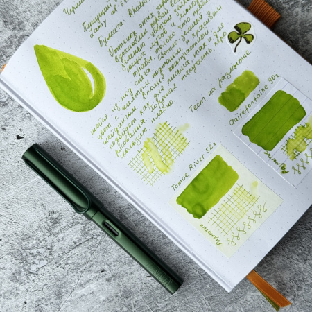 Чернила HERBIN, Vert pre/Желто-зеленый