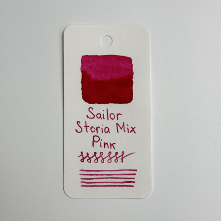 Чернила пигментные SAILOR STORIA MIX, Pink/Розовый