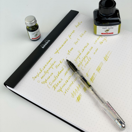 Чернильный роллер HERBIN с конвертером, Прозрачный