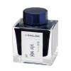 Чернила пигментные SAILOR PIGMENT INK, Souboku/Сине-черный