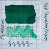 Чернила LAMY T52, Green/Зеленый