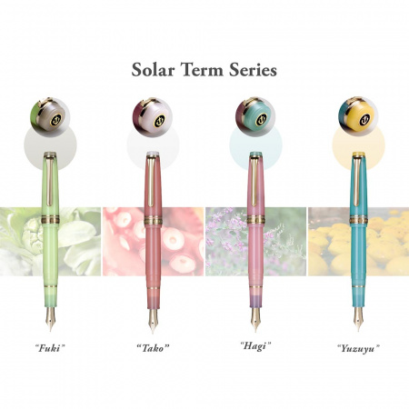 Набор SAILOR: перьевая ручка PRO GEAR SLIM SOLAR TERM SERIES, Yuzuyu, GT 14K, + Чернила SHIKIORI, Zaza