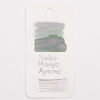 Чернила в банке SAILOR MANYO DUAL SHADING, Ayame/Светло-зеленый