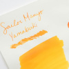 Чернила в банке SAILOR MANYO, Yamabuki/Желто-оранжевый