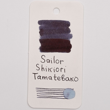 Чернила SAILOR SHIKIORI, FAIRY TALES, Tama-tebako/Ночной-синий