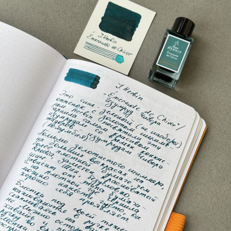 Чернила HERBIN PRESTIGE 1670, Emeraude de Chivor/Сине-зеленый с золотыми блестками