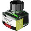 Ароматические чернила HERBIN, Parfum citron/Лимон, желто-зеленый