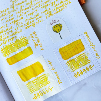 Чернила HERBIN, Bouton d'or/Желтый