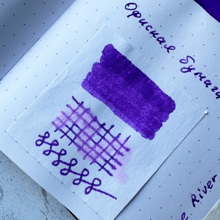 Чернила в банке TWSBI 1791, Royal Purple/Фиолетовый, 18 мл