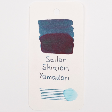 Чернила SAILOR SHIKIORI, Yamadori/Сине-зеленый