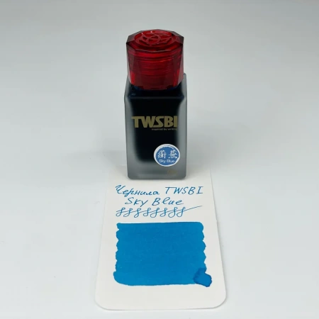 Чернила в банке TWSBI 1791, Sky Blue/Голубой, 18 мл