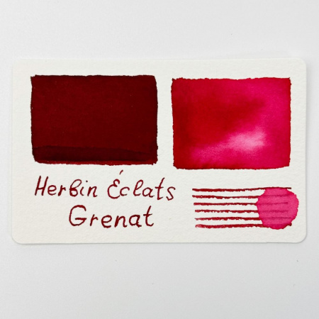 Акварельные чернила HERBIN ECLATS, Grenat/Гранатовый