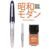 Набор SAILOR: перьевая ручка PROFIT JUNIOR RETRO, RT steel nib, + Чернила SHOWA MODERN