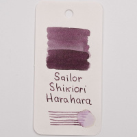 Чернила SAILOR SHIKIORI, THE SOUND OF RAIN, Harahara/Серо-фиолетовый