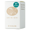 Чернила SAILOR SHIKIORI, SANSUI, Komakusa/Изумрудно-зеленый