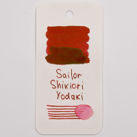 Чернила SAILOR SHIKIORI, Yodaki/Красный