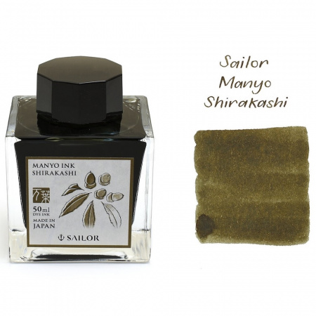 Чернила в банке SAILOR MANYO, Shirakashi/Зелено-коричневый