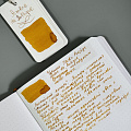 Чернила HERBIN PRESTIGE, Ambre de baltique/Янтарный
