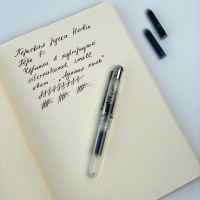 Перьевая мини-ручка HERBIN, Clear/Прозрачный
