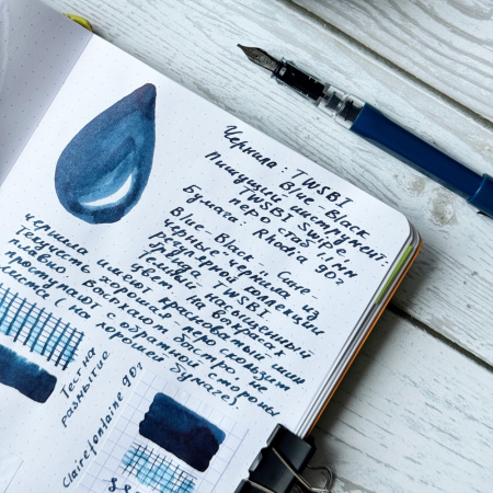 Чернила в банке TWSBI, Blue-Black/Сине-черный, 70 мл