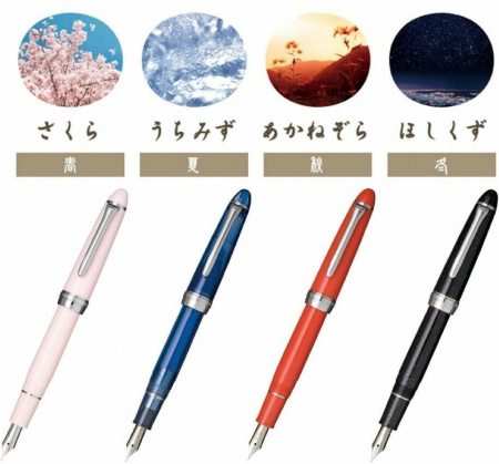 Ручка перьевая SAILOR SHIKIORI HISAKATA, RT steel nib, Stardust/Черный
