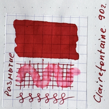 Чернила в банке TWSBI, Red/Красный, 70 мл