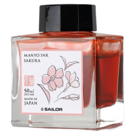 Чернила в банке SAILOR MANYO, Sakura/Оранжево-коралловый
