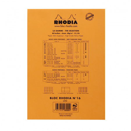 Блокнот RHODIA BASICS №16, A5, 80 г, Orange/Оранжевый