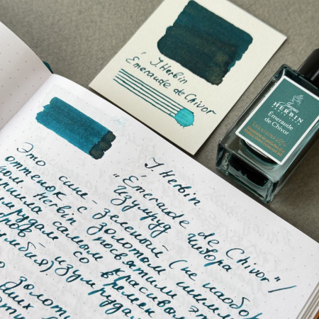 Чернила HERBIN PRESTIGE 1670, Emeraude de Chivor/Сине-зеленый с золотыми блестками