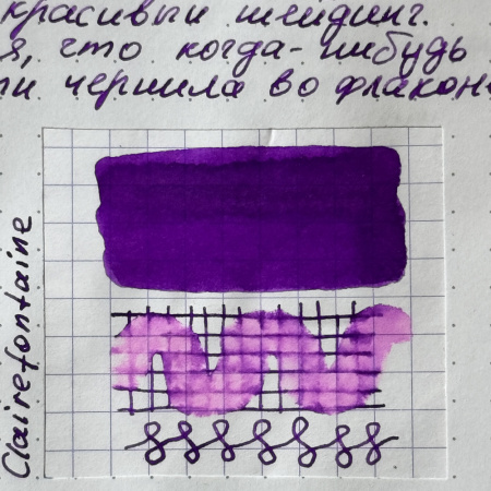 Картриджи для перьевой ручки LAMY, Violet/Фиолетовый