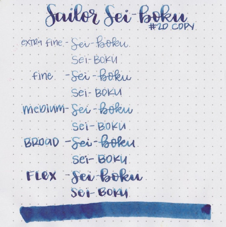 Чернила пигментные SAILOR PIGMENT INK, Sei-boku/Темно-синий