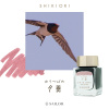 Чернила SAILOR SHIKIORI, SANSUI, Yutsubame/Темно-розовый
