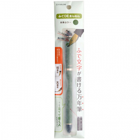 Ручка перьевая SAILOR FUDE DE MANNEN, GT сalligraphy steel nib 55°, Green/Зеленый
