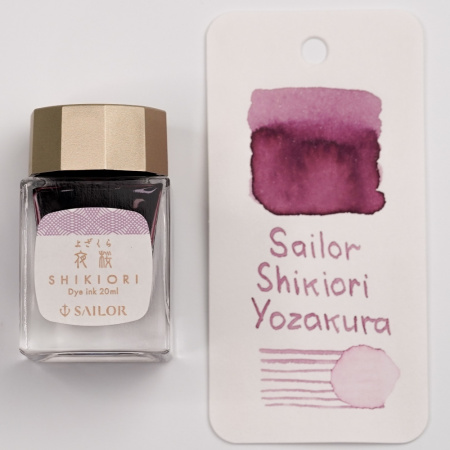 Чернила SAILOR SHIKIORI, Yozakura/Светло-фиолетовый