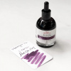 Акварельные чернила HERBIN ECLATS, Lie de vin/Темно-фиолетовый