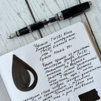 Чернила в банке TWSBI, Black/Черный, 70 мл