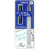 Ручка перьевая SAILOR HIGH-ACE NEO, Calligraphy steel nib, Clear/Прозрачный
