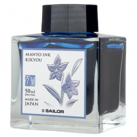 Чернила в банке SAILOR MANYO, Kikyou/Темно-синий